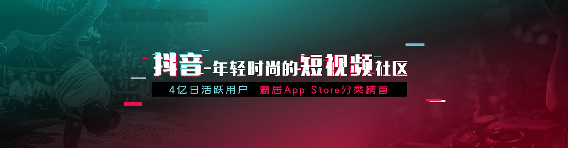 通化sem服务