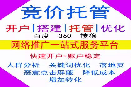 推广信息流广告的创意执行与市场反馈