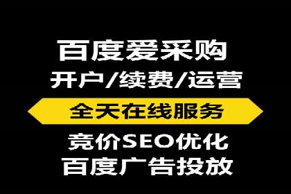 开户高返点案例：收益惊人，你值得拥有