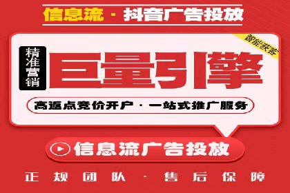 深度解析百度推广排名：效果显著的行业案例